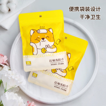 Compressed towel travel gear thickened disposable washcloth large particles portable travel artifact hotel supplies