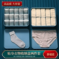 Десять сетки+пятнадцать сетей?