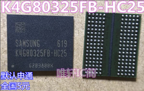 K4G80325FB-HC25 K4G80325FB-HC28 K4G80325FB-HC03 Brand New