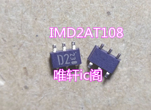 IMD2A IMD2AT108 silk print D2 SOT23-6 package