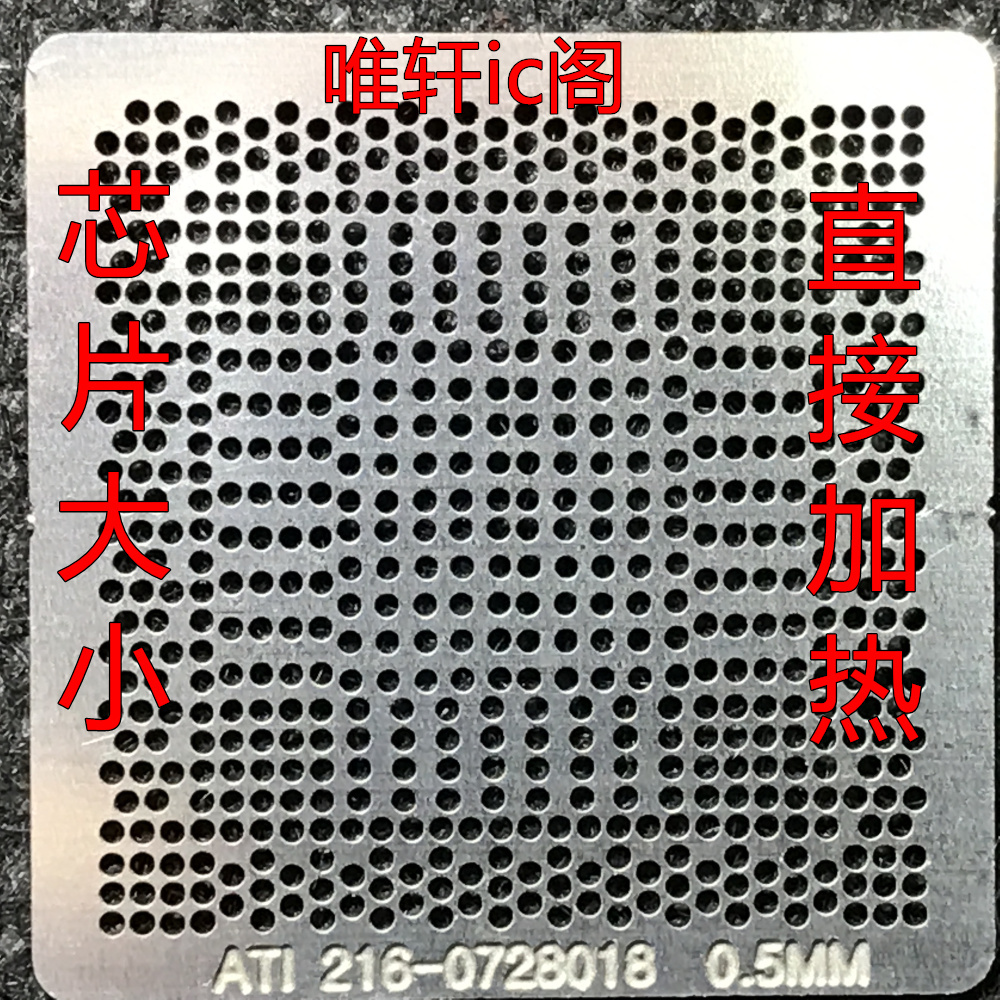 216-0728018 216-0728018 216-0728020 216-0774009 216-0774009 216-0749001 216-0774008