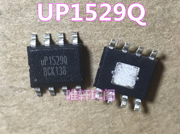 UP1529QSU8 UP1529Q UP15290 SOP8 Brand new original From one sale
