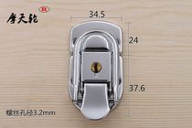 Antique case buckle Sheet Clasp with catch button Sub-duckduckduckduckbill Wooden Sheet Tinted sheet Box Buckle Snap buckle Buckle Accessories Buckle