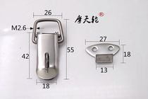 Wooden Box Lock Bag Buckle Kit Buckle Kit Lock Catch Box Buckle Industrial Spring Buckle Duckbill Buckle 0202A