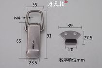 Ferris Wheel Hardware Iron Clasp Iron Box Buckle Kit Lock Box Lock Box Buckle Industrial Spring Buckle 004