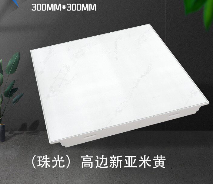 Новый Yaman .jpg