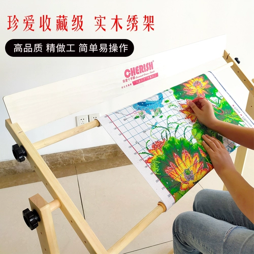 Пролечить регулируемое сплошное дерево посадочно посадочное приземление