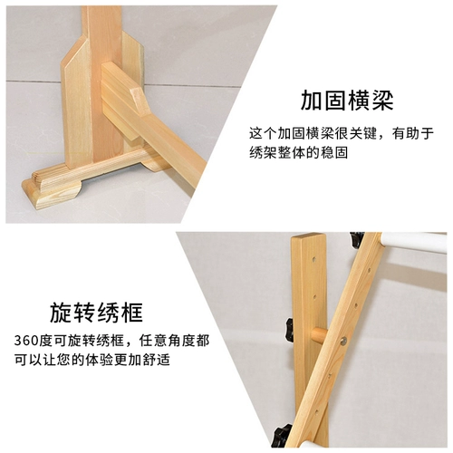 Пролечить регулируемое сплошное дерево посадочно посадочное приземление