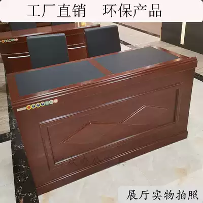 Paint rostrum conference room long table 1 4 meters 2 meters 1 6 meters 2 4 meters speaker table affixed to solid wood conference table