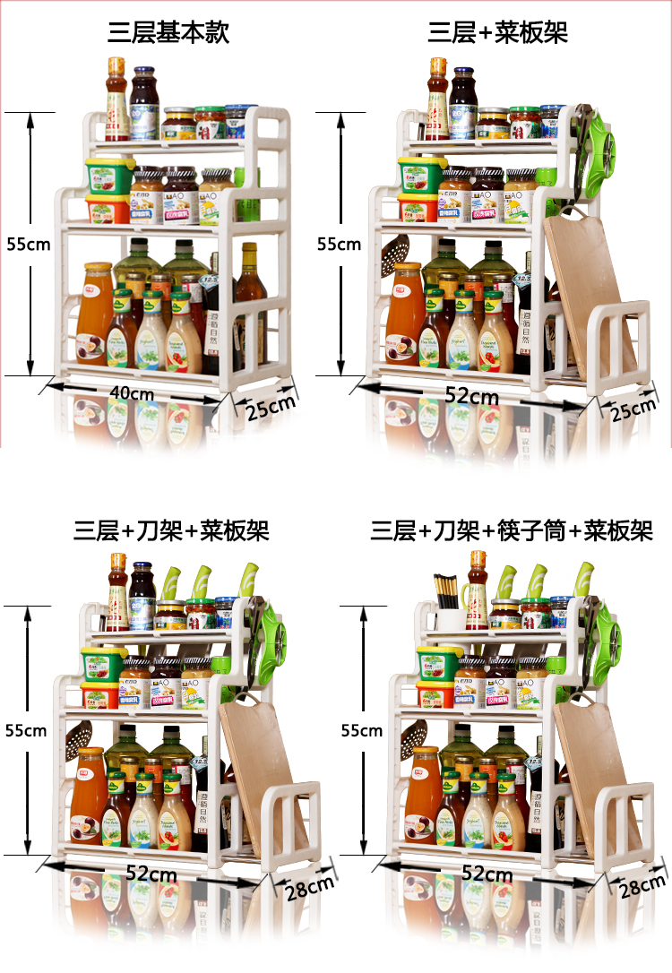 Gia vị kệ bếp kệ để dao