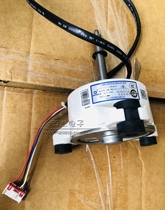 New SIC-69FV-F125-1 Haier DC310V air conditioning DC brushless motor 0150400714