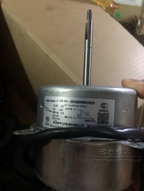 Haier outdoor machine motor cooling motor KFD-60X2 new motor reversal