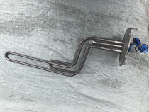 New Haier water heater heating tube 0040401541B heating rod 0040401542B