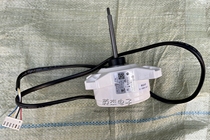 Haier air conditioner outdoor unit motor 0010401254B fan motor DC fan 60W