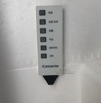 Haier Casarte window air conditioner humidifier remote control 0010401358F