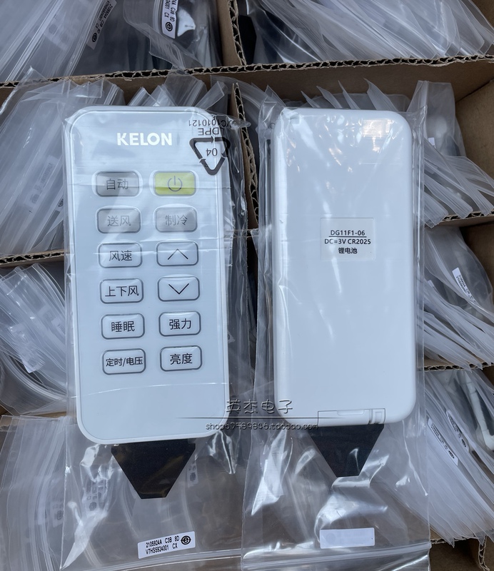 Kelon Refrigeration Parking Air Conditioner Car Top All-In-One Machine Truck Truck Rv Remote Control Dg11F1-06