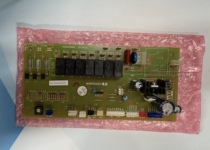 New Mitsubishi Heavy Industries Haier Air Conditioning Computer Board MHN505A053F Board Board SL05301ZKBV2