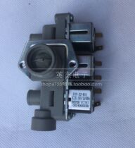 New triple valve inlet valve FCT-22-B11 solenoid valve Haier drum washing machine 0024000339