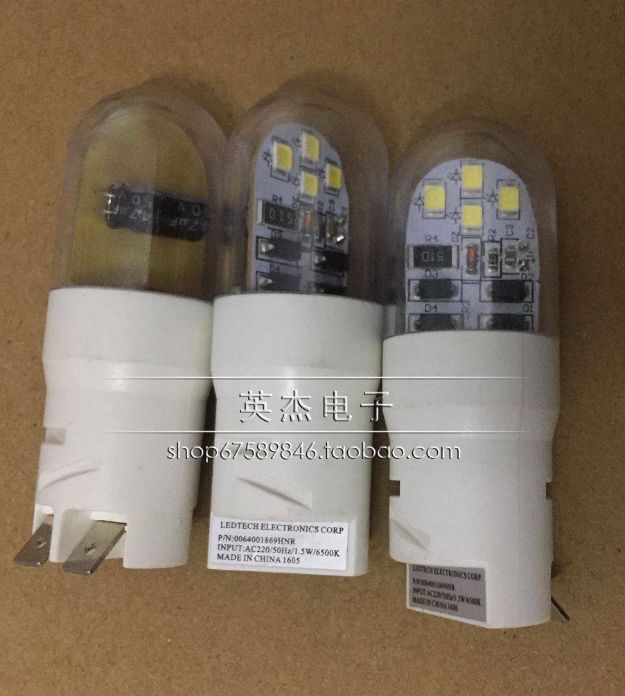 Haier refrigerator bulb 220V 1 5W6500K lighting bulb 0064001869HNR LED Bulb