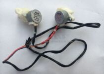 12V air conditioning swing leaf double motor SM-30-17-12-17-1 -2 NO 16615S