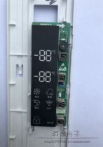 New Hisense Rong Sound Refrigerator BCD-629WKS1HPGA Computer Display Board B03031578-B C