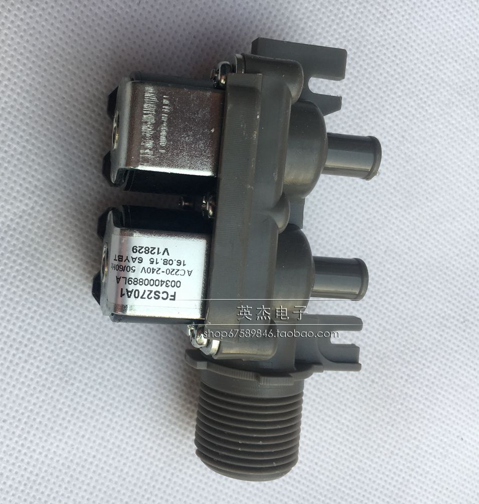 Haier washing machine water intake FCS-22-B19 solenoid valve FCS270A1 special number 0034000889LA E