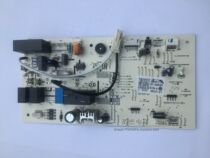 New Haier air conditioning board board computer board control board 0011800304