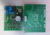 Repair Parts for Bosch Refrigerator Panasonic Compressor Inverter Compressor Start Plate