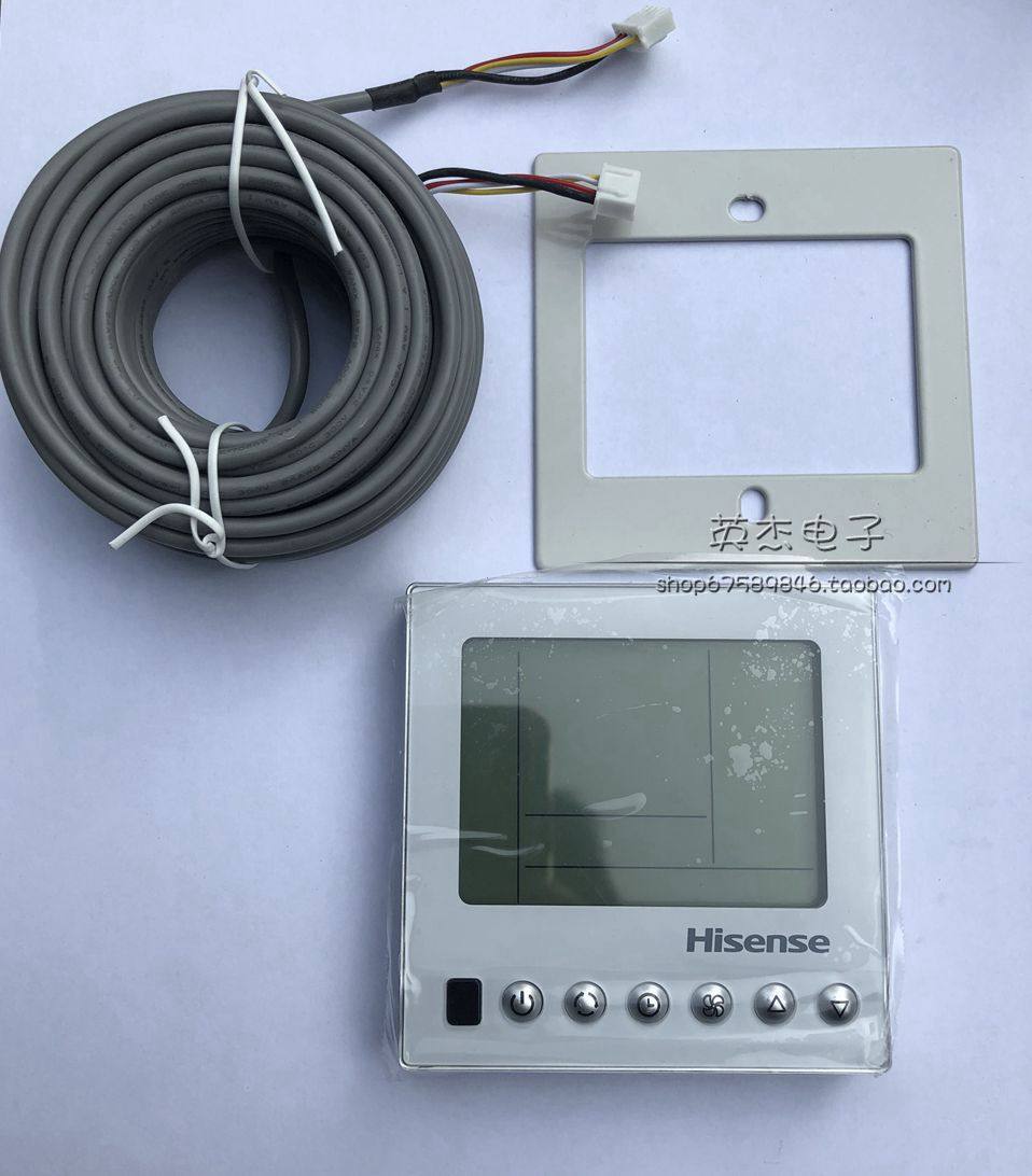 Brand new original Installed Sea Letter Central Air Conditioning Line Controller 1833239 F Hand manipulators YXC-AO2U Control Panel