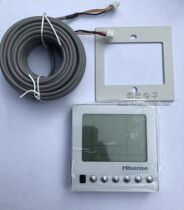 New original Hisense central air conditioning wire controller 1833239 F hand controller YXC-AO2U control panel