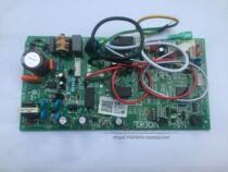 New Haier air conditioning board board computer board control board 0011800417