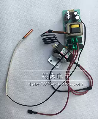 Haier water heater 0041800102A power board 0041800076 thermostat 0040400191