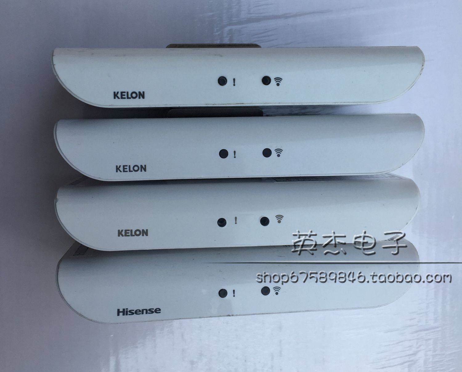 Haixin Koolong WIFI intelligent control module AIK AIH-W401 AIH-W402 AIH-W402 AIK-W404 AIK-W404