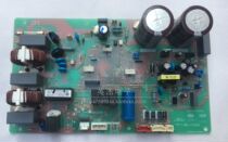 New original Haier air conditioning computer board 0011800354A B W external motherboard