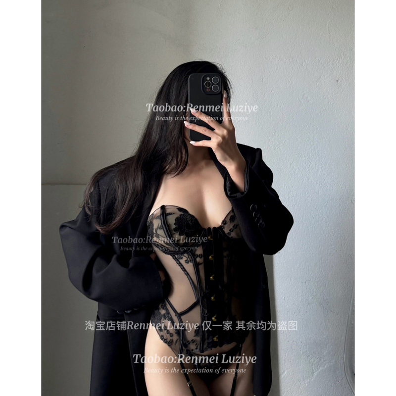 Renmeiluziye【Paris Vacation】High-End Embroidered Sheer Shapewear Fishbone French-Style Bandeau Lingerie Set