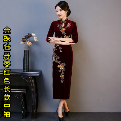  Golden bead peony jujube red long medium sleeve 278 yuan+5XL (160-170 catties)   + $4.72 