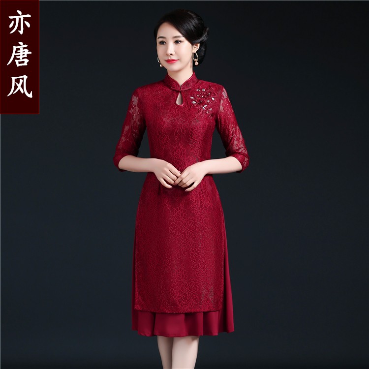  Red Audai Middle Sleeve Short Sleeve (Dargenem)+XXL (116-126 catties)  