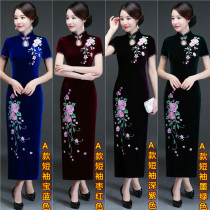Spring and summer embroidery mother Cheongsam Wedding dress Gold velvet embroidery Middle-aged wedding dress Classical performance Cheongsam show