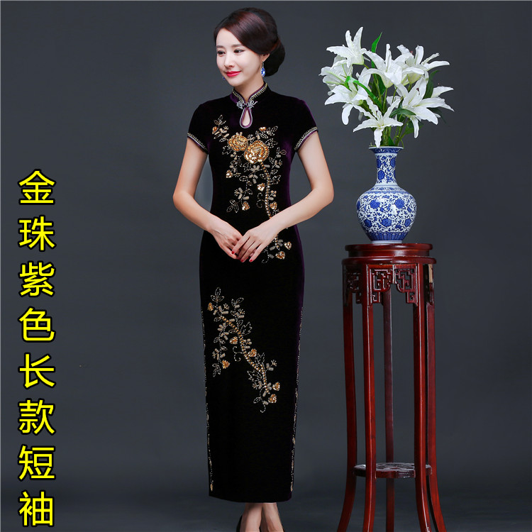  Golden bead purple long short sleeve 278 yuan+XXXL (136-146 catties)   + $4.72 
