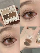 Real deluge pan earth with iron chestnut brown milk ice unny four color eye shadow disc 01 bullange pearls matt