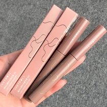 judydoll orange orange colour mascara black brown berries purple waterproof without fainting the delicate and delicate brush head