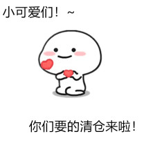 Color Makeup Clear Cabin ~ Orange Blossom Pickup Zone Deficit Clear Throw Eyewear Eyelink red nail polish High Light Cora Laki Lip Glaze