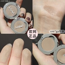 Buy Omega Flattei Orange Blossom m29 Natural Grey Nasal Shadow Stereo Fix Side Shadow Powder Ash Tune High Light Shadow Pan