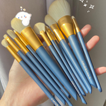Alwood SOFT HAIR MAKEUP BRUSH WITH BRUSH EYE SHADOW BRUSH SUIT PORTABLE BRUSH EYE NASAL SHADOW BRUSH EYE MAKEUP BRUSH DETAILS BRUSH