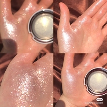 juduo orange flower high-gloss repair two-color integrated plate jc diamond glitter gel 01 nose shadow ginger 03 Mashed potatoes