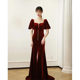 Evening dress skirt female 2022 new red temperament slim velvet fishtail long engagement wedding toast dress bride