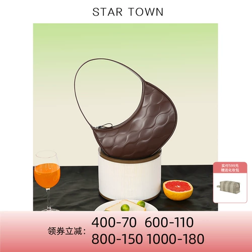 Оригинальная дизайнерская ретро сумка подмышку, сумка через плечо, сумка на одно плечо