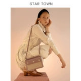 Сумка через плечо, портативная сумка на одно плечо, комплект