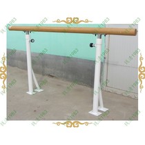 Children-type adult type floor lifting dance take pole 4-meter water curlewicker dance armrests bar lever
