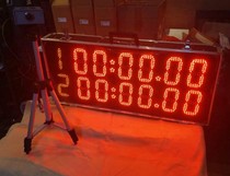 Photoelectric timing system car race timer sprint race timer speed skating race timer